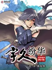 新番动漫人物 市川京太郎 我心里危险的东西 角色立绘